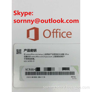 Original Windows 7 Ultimate key license coa sticker Label